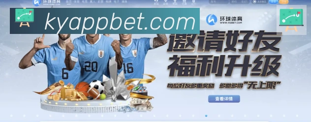 开云发展历程